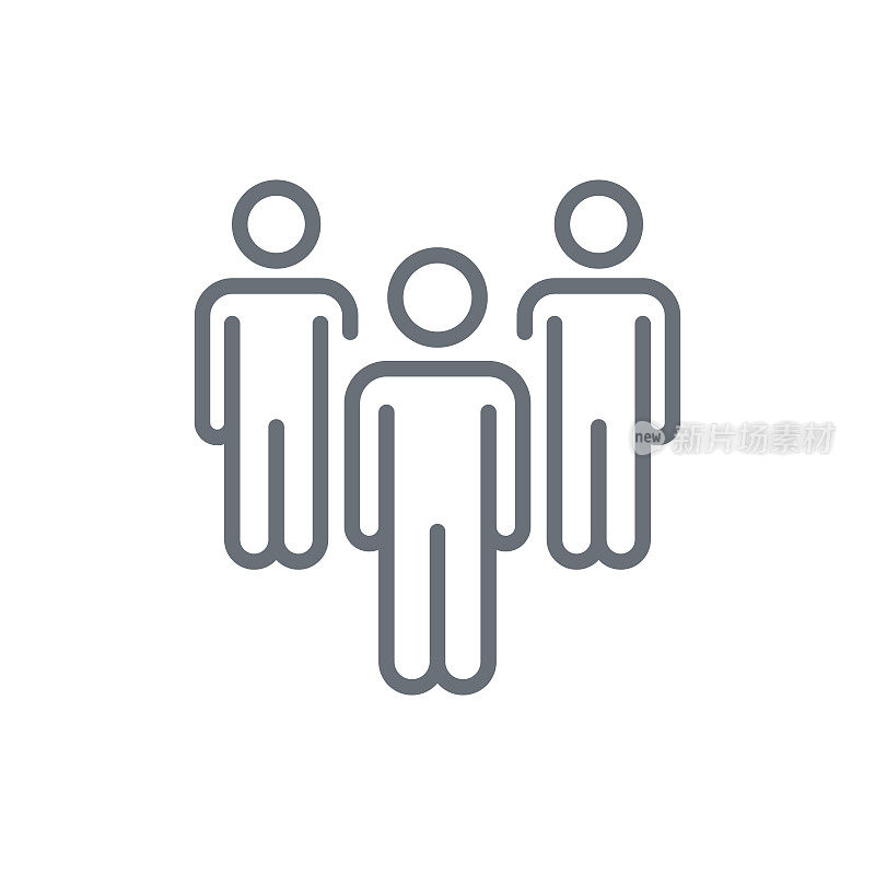 Business People Team Icon